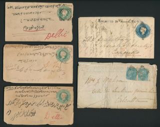 Qv India Covers 1858 - 1894 Inc 1867 Bengal Travelling Po Railway,  1858 Too Late