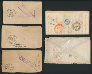 QV INDIA COVERS 1858 - 1894 INC 1867 BENGAL TRAVELLING PO RAILWAY,  1858 TOO LATE 2