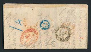 QV INDIA COVERS 1858 - 1894 INC 1867 BENGAL TRAVELLING PO RAILWAY,  1858 TOO LATE 7