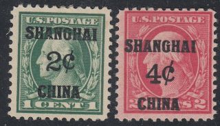 Tdstamps: Us Postal Agency In China Stamps Scott K1 K2 (2) H Og,  K2 Thin