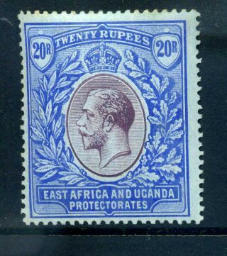 East Africa & Uganda Protectorates 1912 - 21 20r Sg 60 Mh Couple Tone Spots