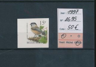 Lk46192 Belgium 1997 Buzin Art Birds 15f Stamp Imperf Mnh Cv 50 Eur