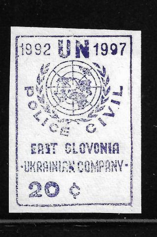 East Slavonia Ukrainian Company Forces 1997 Local Stamp,  Ukraine,  Croatia