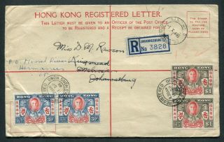1946 Hong Kong Gb Kgvi 25c Psre (uprated 2 X $1,  2 X 30c Stamp) To South Africa