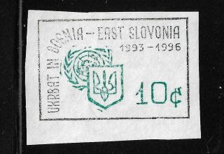 Ukrbat Ukrainian Forces In Bosnia East Slavonia 1996 Local Latin Stamp,  Ukraine