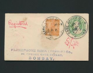 1916 Rare India Cover Wwi Kgv I.  E.  F Red Censor,  India Exped Force,  Base Office D