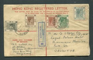 1948 Hong Kong Gb Kgvi 25c Psre (uprated Mixed Kgvi Stamps $3.  35) To India