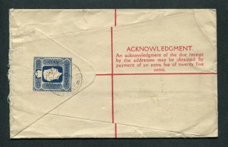 1939 Hong Kong GB KGVI 25c P.  S.  R.  Envelope PSRE (uprated $1,  $2) to GB UK 3