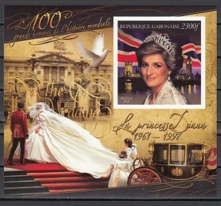 Gabon,  2010 Issue.  Lady Diana`s Wedding,  Imperf S/sheet.