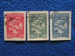 P.  R China " Northeast " 1949 Sc 1l123 - 5 Complete Set Reprint Cv:$350.  00