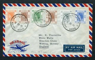 2.  12.  1955 Hong Kong 5c - 40c 6 X Stamps On Cover - Exhibition P.  O.  Cds Pmk To Gb