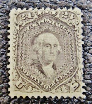 Nystamps Us Stamp 99 $8500 Grill