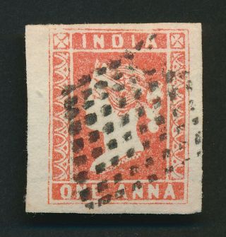 India Stamp 1854 Qv Litho 1a Die I Sg 12 Red,  Outstanding,  Vf