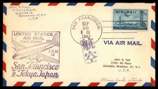 Mayfairstamps 1947 First Flight Cover San Francisco California - Tokyo Japan Fca