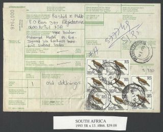South Africa 866 1993 5r Bird X 13 Etc.  On Parcel Card To India