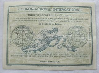 Coupon - Reponse International - Penang - Straits Settlements - 1915