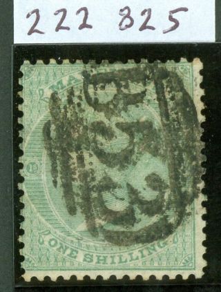 Sg 53 Mauritius 1860 - 63.  1/ - Green Perf 14,  No Watermark.  Good With A.