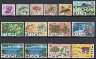 Malawi 1964 Complete Defin Set (x14) (id:763/d41687)