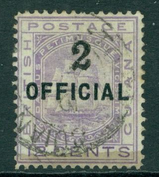 Sg 156 British Guiana 1881 2 On 12 Cent Pale Violet,  Fine Cat £475