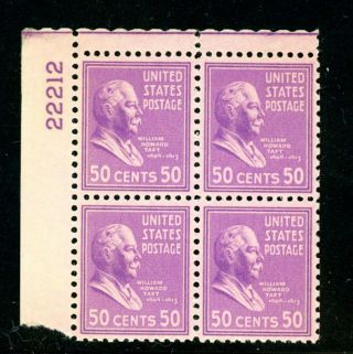 Us Scott 831 - Mnh - Plate Block Of 4 Stamps - Cv=$25.  00