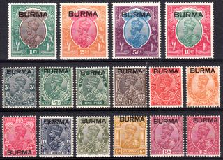 Burma 1937 Kgv India Overprint Definitive Set Complete To 10r Scott 1 - 16 Mlh