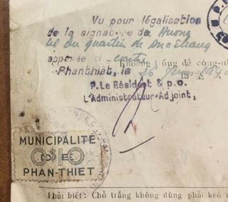 Indochina Indochine Vietnam 0.  1$ Phan Thiet Revenue Stamp On Document 1940 Rare