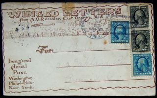 5/15/1918 First Us Air Mail Flight Cover Wash Dc To Ny,  Roessler Cover Aams 101i