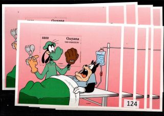 // 10x Guyana - Mnh - Disney - Cartoons - Goofy - Professions - Surgeon