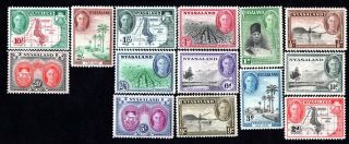 Malawi 1945 Group Of Stamps Mi 70 - 83 Mnh Cv= 90€