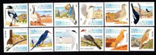 Namibia 2012 Group Of Stamps Mi 1396 - 1407 Mnh Cv= 50€