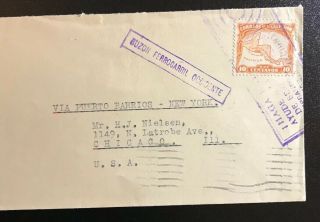 Stamp Cover 1931 El Salvador West Railway Mailbox To Closed Cragin Station