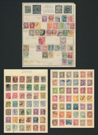 Japan Stamps 1872 - 1901 3 Album Pages Of Mainly Koban & Chrysanthemum,  7 Scans