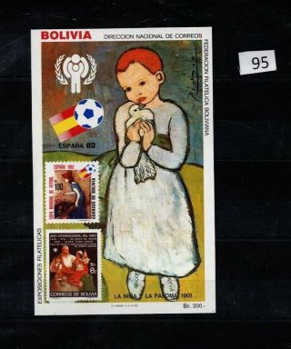 ,  Bolivia 1982 - Mnh - Painting - Soccer - Children