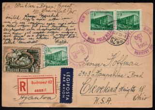Hungary - 1952 Registered Airmail Postcard To Usa.