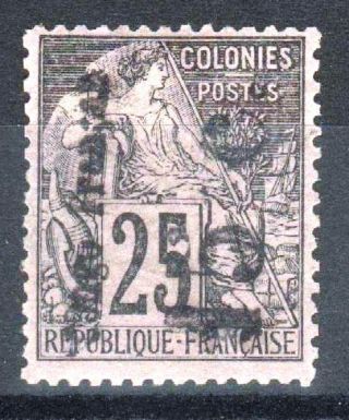 French Colony Congo Yvert 7 " Commerce 15 On 25c " Mng Vf P552