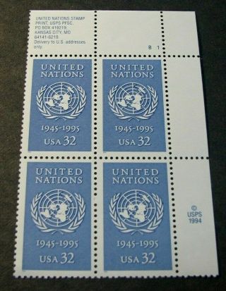 Us Plate Blocks Stamp Scott 2974 U.  N. ,  50th Anniv.  1995 Mnh L234