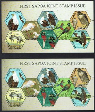 Zambia And Swaziland 2004 Bird Joint Issued Miniature Sheets Mnh