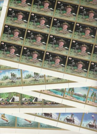 Uae Ajman 6400 - 1971 Scouts In Complete Perf Sheets Of 25 Unmounted