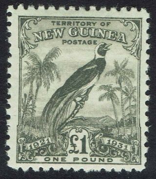 Guinea 1931 Dated Bird 1 Pound