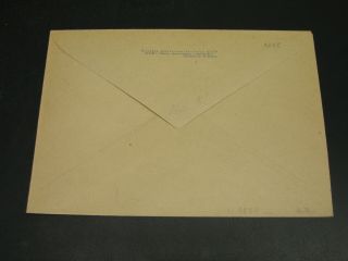 Russia 1960 picture stationery cover special cancel 3586 2