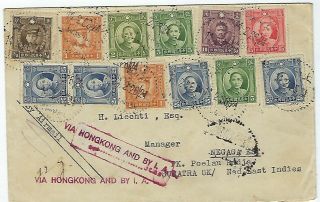 China 1937 Airmail Cover To Sumatra With Amended Air Handstamp By I.  A.  L.