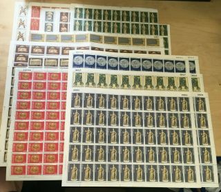 Special Lot Cyprus 1976 452 - 63 - Cypriot Treasures - 100 Full Sets Of 12v - Mnh