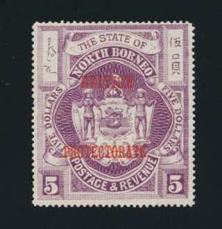 North Borneo 1905,  $5 Vf Mlh Sg 144 Cat£425 (see Below)