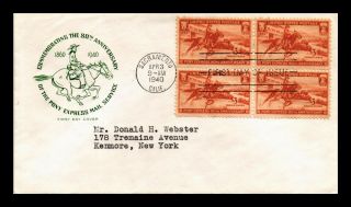 Dr Jim Stamps Us Pony Express Eightieth Anniversary Scott 894 Fdc Cover Block