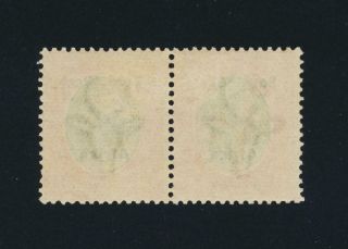 SOUTH WEST AFRICA 1923,  £1 SETTING 2,  VF MLH SG 15 CAT£1000 (SEE BELOW) 2
