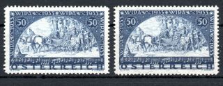 Austria,  1933,  Wipa,  Two Very Scarce Stamps In Both Papers,  Mnh