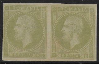 Romania Stamps 1876 Mi 47 Imperforaed Proof Pair In Olive - Green Ung Vf