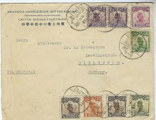 China 1930 Multi Franked Junk Cover From German - Chinese School Via Siberia
