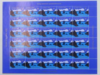Greenland Christmas Stamps Seal Caritas 1987 Mnh Unfolded Full Set
