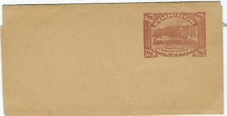 China Foochow Local Post 1895 1/2c Dragon Boat Stationery Wrapper